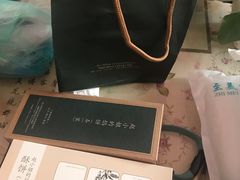-赵小姐的店(鼓浪屿三友店)