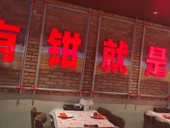 -红钳侠小龙虾·烧烤(中赢康康谷店)