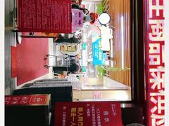 -永辉超市(群众路店)