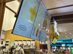 -迷客夏Milksha(无锡苏宁店)
