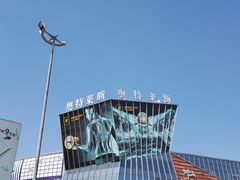 -木渎影视城