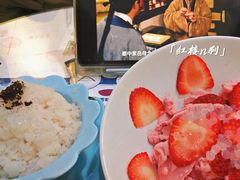 -糖潮糖水铺(省府店)