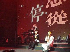 -赤红音乐现场(浦东金桥路店)