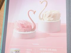 -工匠面包(壹方店)