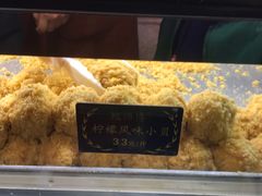 -鲍师傅糕点(春熙路店)