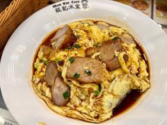 -旺记冰室(九龙中心大厦店)