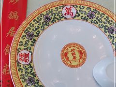 -砂锅居(西四店)