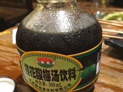 -小俩口烧烤东北菜(双井店)