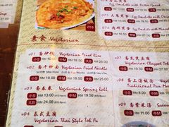 菜单-金莲记(茨厂街店)