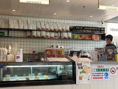 -明谦·Coffee&Cocktail Bar(美您公园店)