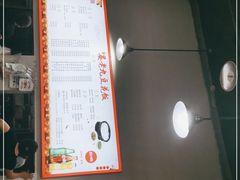 -晏老九豆花饭家常菜(上海城店)