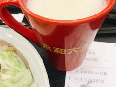 -永和大王(高新中四道店)