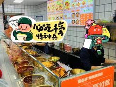 -螺小丰柳州螺蛳粉(广西大学店)