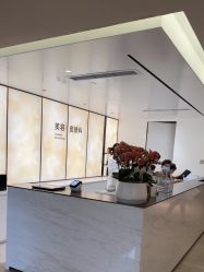 -四川米兰柏羽医学美容医院
