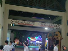 -苏州乐园森林水世界