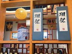 -以前的小酒馆(中山广场店)