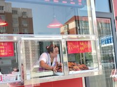 门面-香园炸鸡(鞍山西道店)