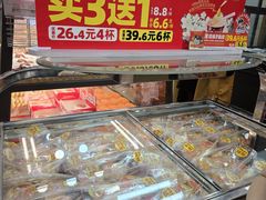 -味多美蛋糕(安定门店)