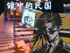 -北京喜剧院