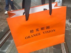 -ORANGE VISION橙光眼镜·蔡司