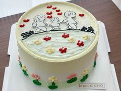 -勒甜LO CHO·定制低糖代糖纯动物奶油生日蛋糕(新开路店)