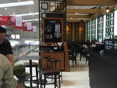 大堂-星巴克(福州长乐机场分店)