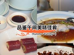 -粤界(望京金辉店)