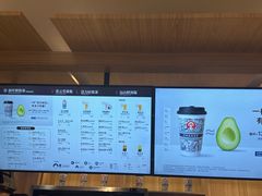 -霸王茶姬(大连万象汇店)