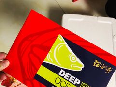 -蟹都汇(旗舰店)