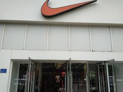 -NIKE北京马连道换季优惠店