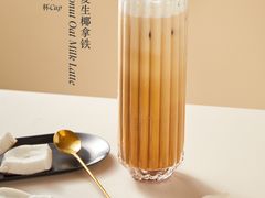 -粤海喜来登酒店·&More聚驿(天河城店)