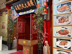 -南市食品街