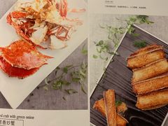 菜单-海小馆海鲜餐厅(茂业百货店)