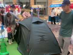-迪卡侬(环球港店)