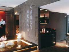 -合幸日本料理·炭火烧肉(观澜御湖店)