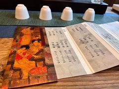 -邈墨茶馆(大兜路1号店)