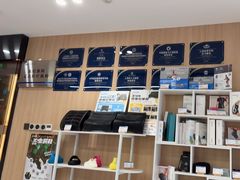 -复动肌骨门诊·MEDMOTION(北外滩店)