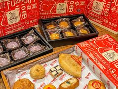 -百饼园(南后街店)