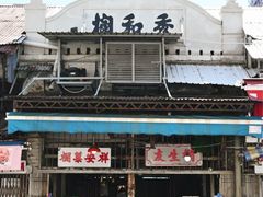 -Big Bus Tours 敞篷观光巴士