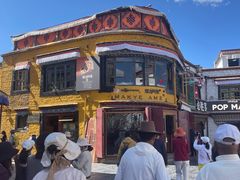 -玛吉阿米·餐吧