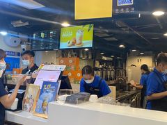 -KOI Thé(正佳广场店)