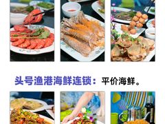 -亚龙湾热带天堂森林公园