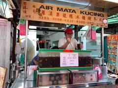 -罗汉果龙眼冰糖燉冬瓜