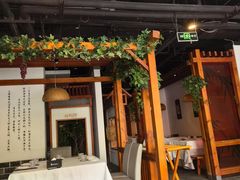 -沸腾鱼乡(知春路分店)
