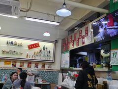 -華歡冰室-WahFoon(吉大店)