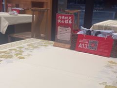 -聚味瞿记·龙虾堂(天元店)