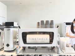 -COFFEEOLOGY咖啡学(天银店)