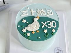 -蜜肆动物奶油蛋糕·个性定制·下午茶甜品