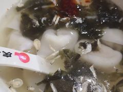 -庆丰包子铺(金沟河桥店)