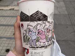 -茶颜悦色(花园道店)